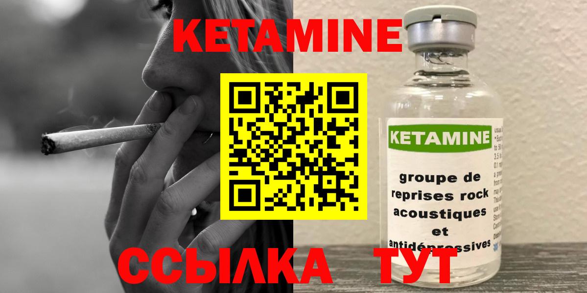  Cocaine Карпинск