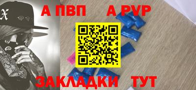 крисы Кунгур