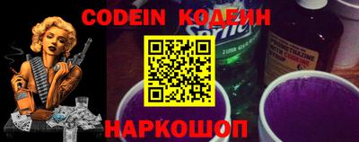 меф Кулебаки