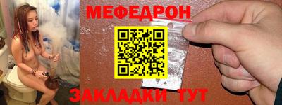Альфа ПВП Кумертау