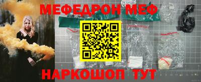 Альфа ПВП Кумертау