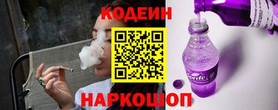 прущий лед Лесосибирск