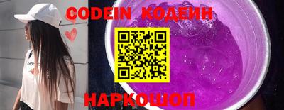 меф Кулебаки