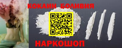 Альфа ПВП Кумертау