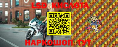 прущий лед Лесосибирск
