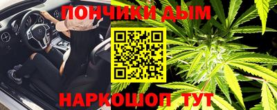 прущий лед Лесосибирск