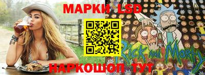 Альфа ПВП Кумертау