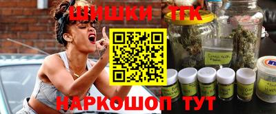 меф Кулебаки