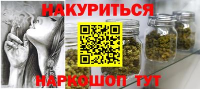 прущий лед Лесосибирск