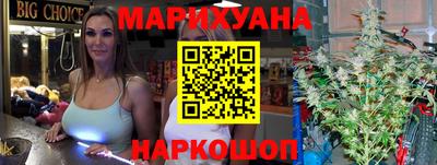 меф Кулебаки