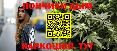 Альфа ПВП Кумертау