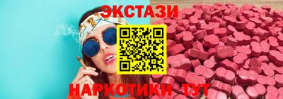бошки Ливны
