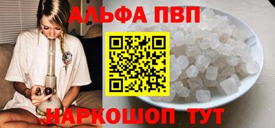 гашик Ликино-Дулёво