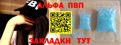 гашик Ликино-Дулёво