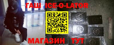 меф Кулебаки