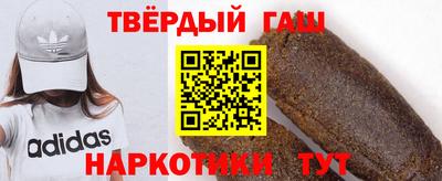 крисы Кунгур
