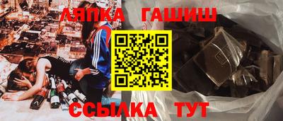 меф Кулебаки
