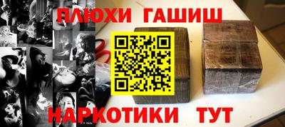 меф Кулебаки
