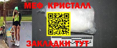 Альфа ПВП Кумертау