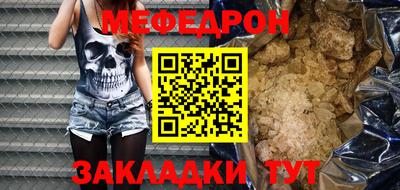 Альфа ПВП Кумертау