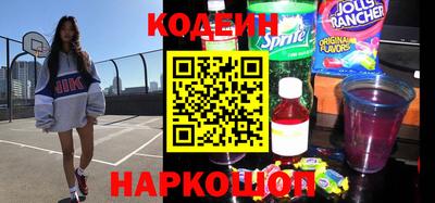 крисы Кунгур