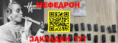 Альфа ПВП Кумертау